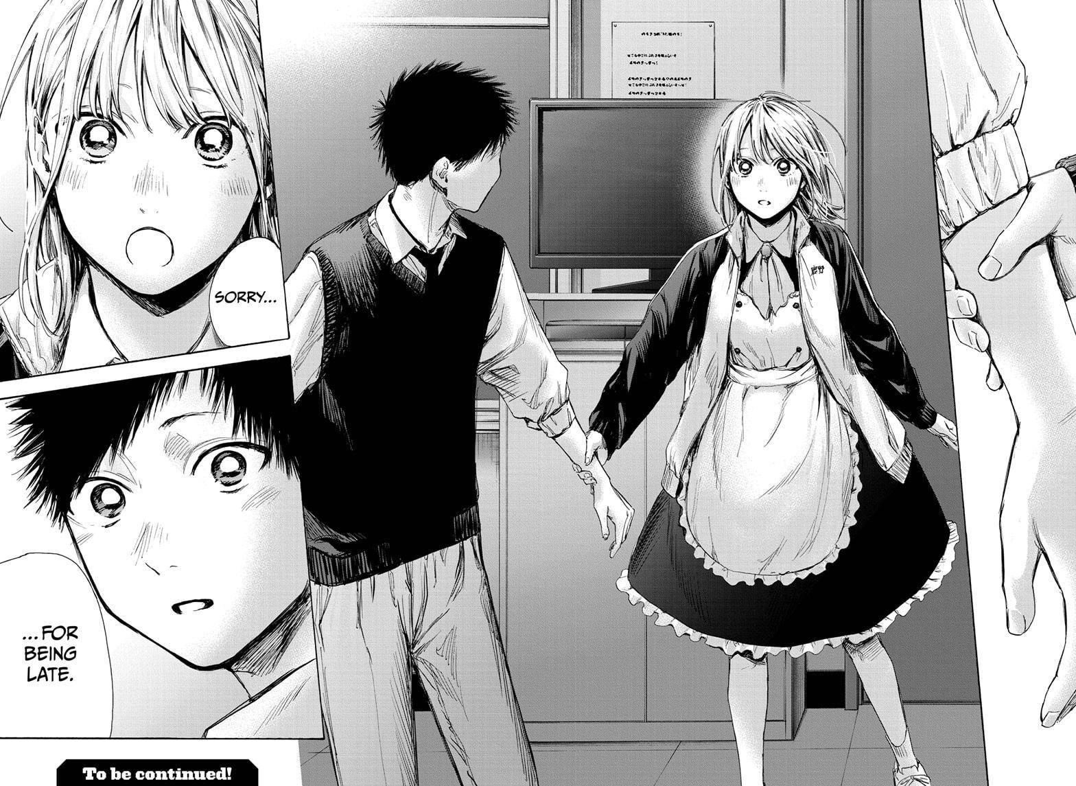 Blue Box Chapter 61 - Page 18