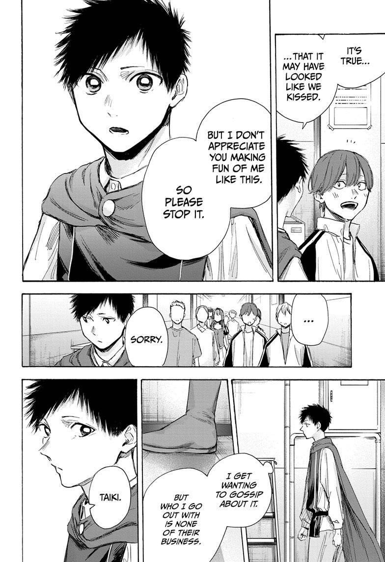 Blue Box Chapter 65 - Page 5