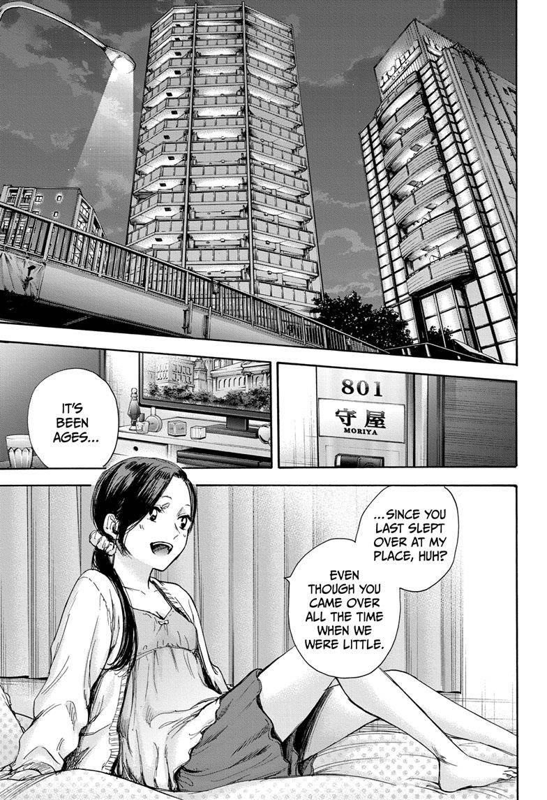 Blue Box Chapter 66 - Page 12