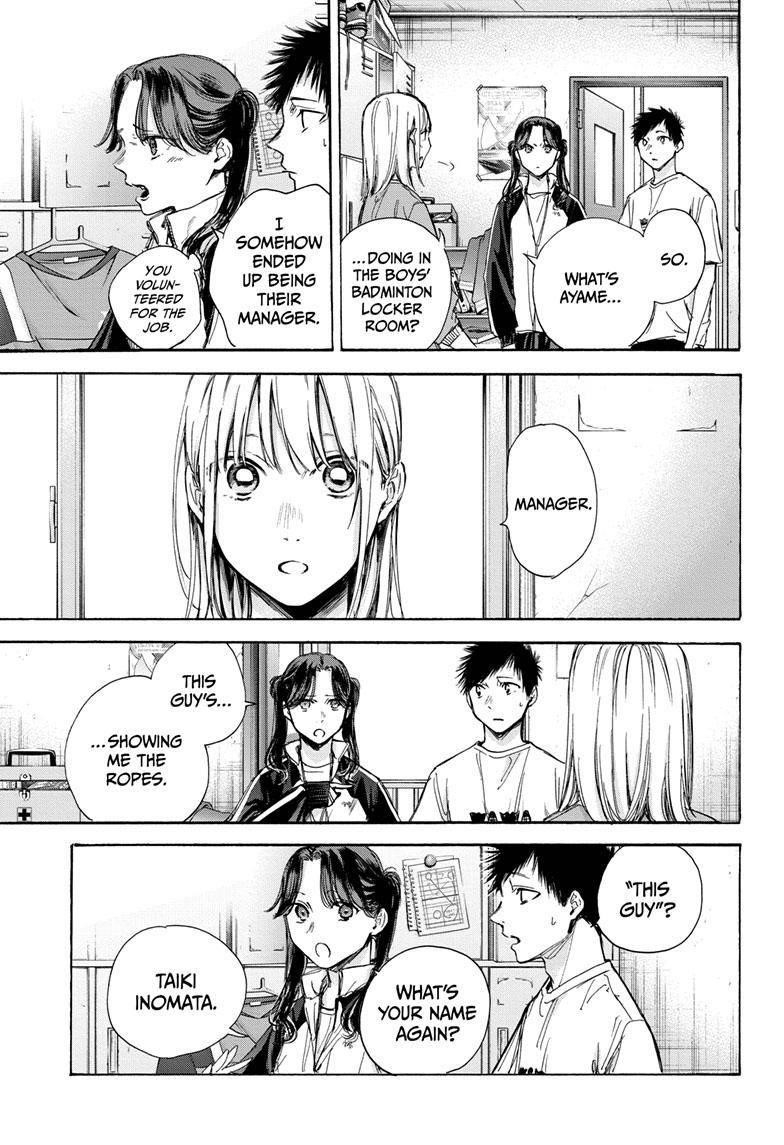 Blue Box Chapter 68 - Page 12