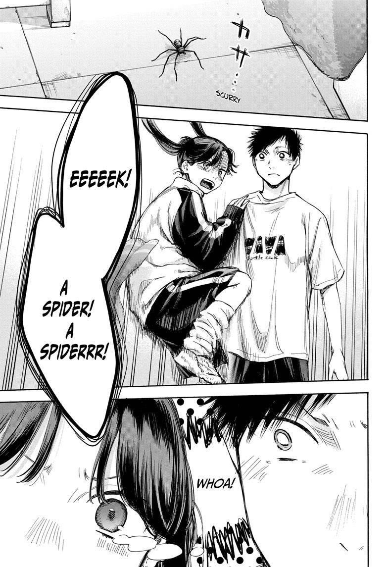 Blue Box Chapter 68 - Page 8