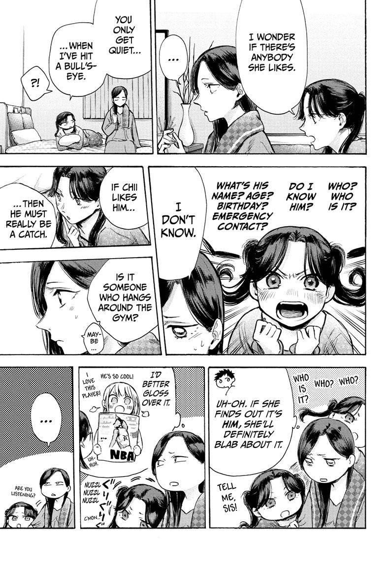 Blue Box Chapter 69 - Page 4