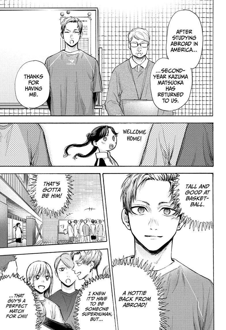 Blue Box Chapter 69 - Page 6