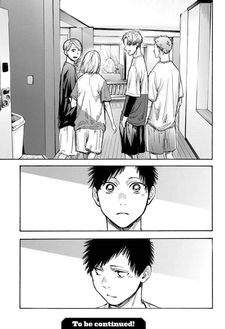 Blue Box Chapter 72 - Page 20