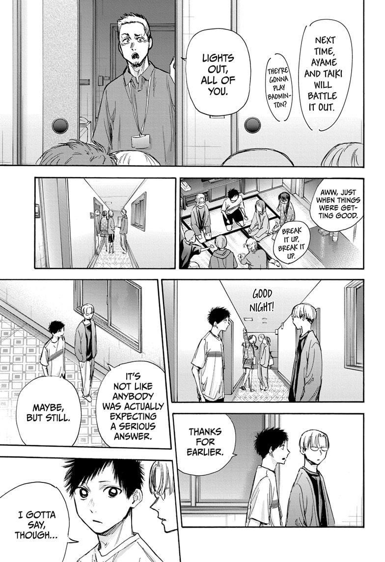 Blue Box Chapter 72 - Page 4