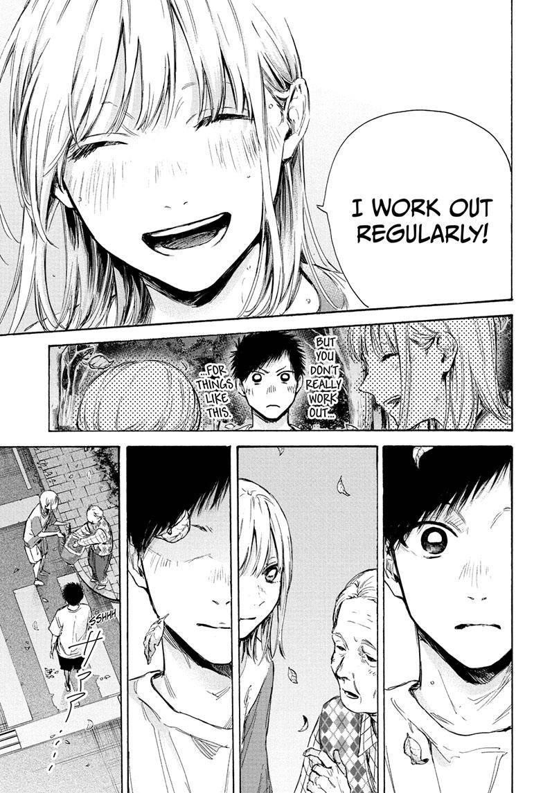 Blue Box Chapter 73 - Page 18