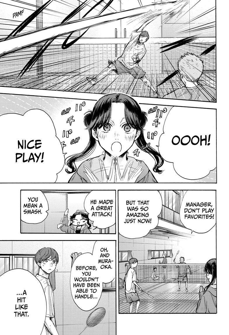 Blue Box Chapter 74 - Page 12