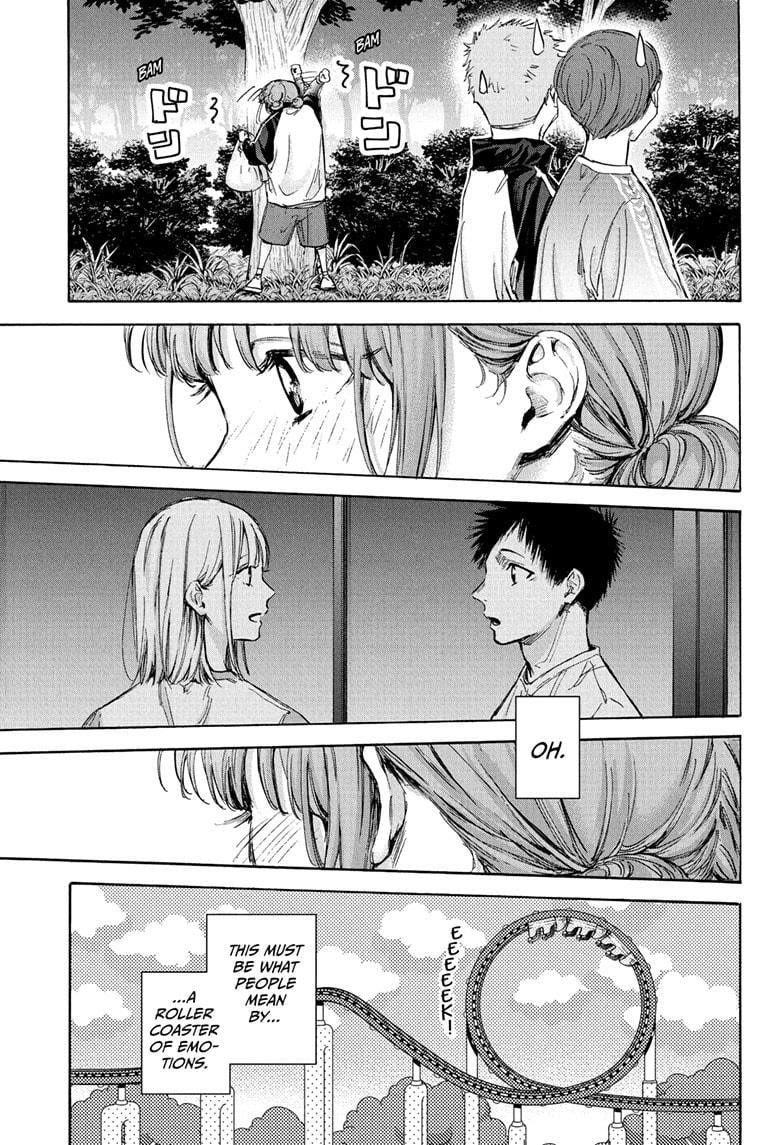 Blue Box Chapter 75 - Page 12