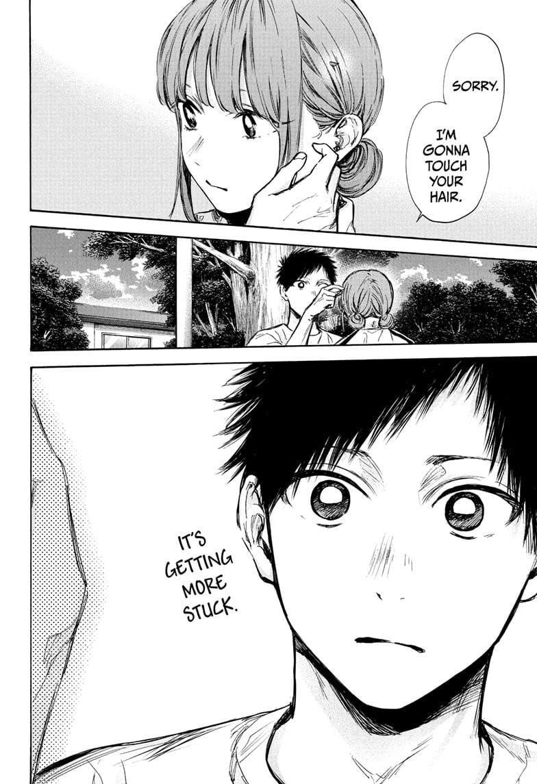 Blue Box Chapter 75 - Page 15