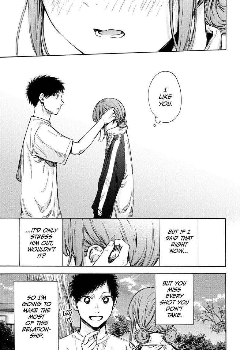 Blue Box Chapter 75 - Page 16