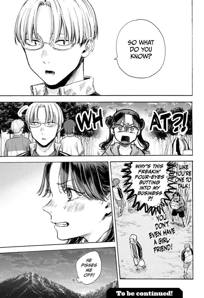 Blue Box Chapter 75 - Page 20