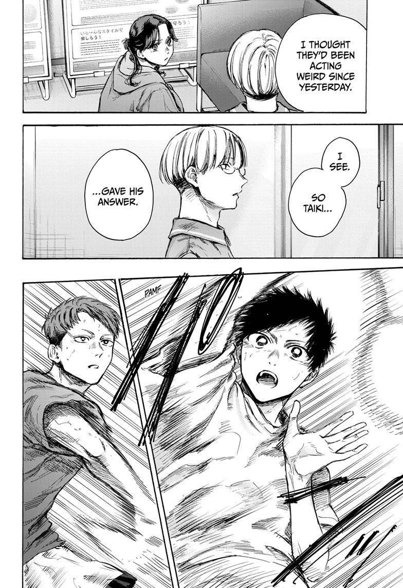 Blue Box Chapter 78 - Page 5