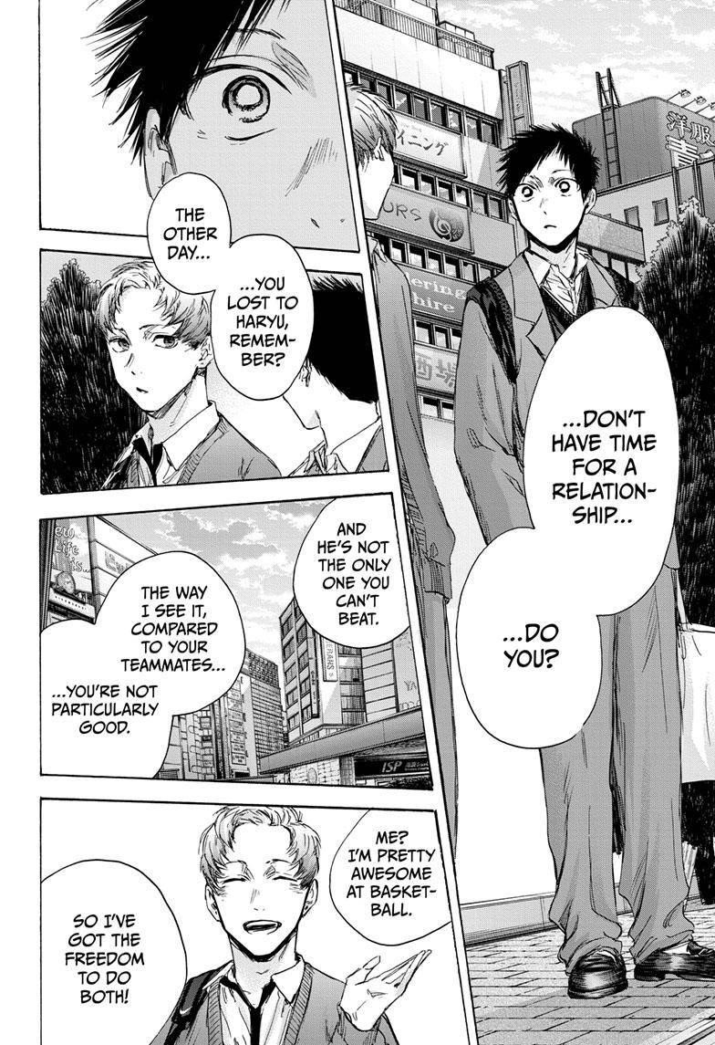 Blue Box Chapter 82 - Page 11