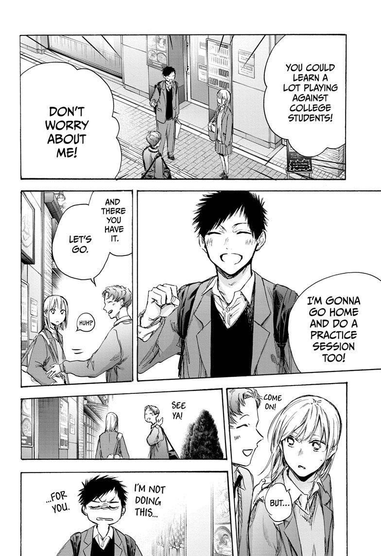 Blue Box Chapter 82 - Page 15