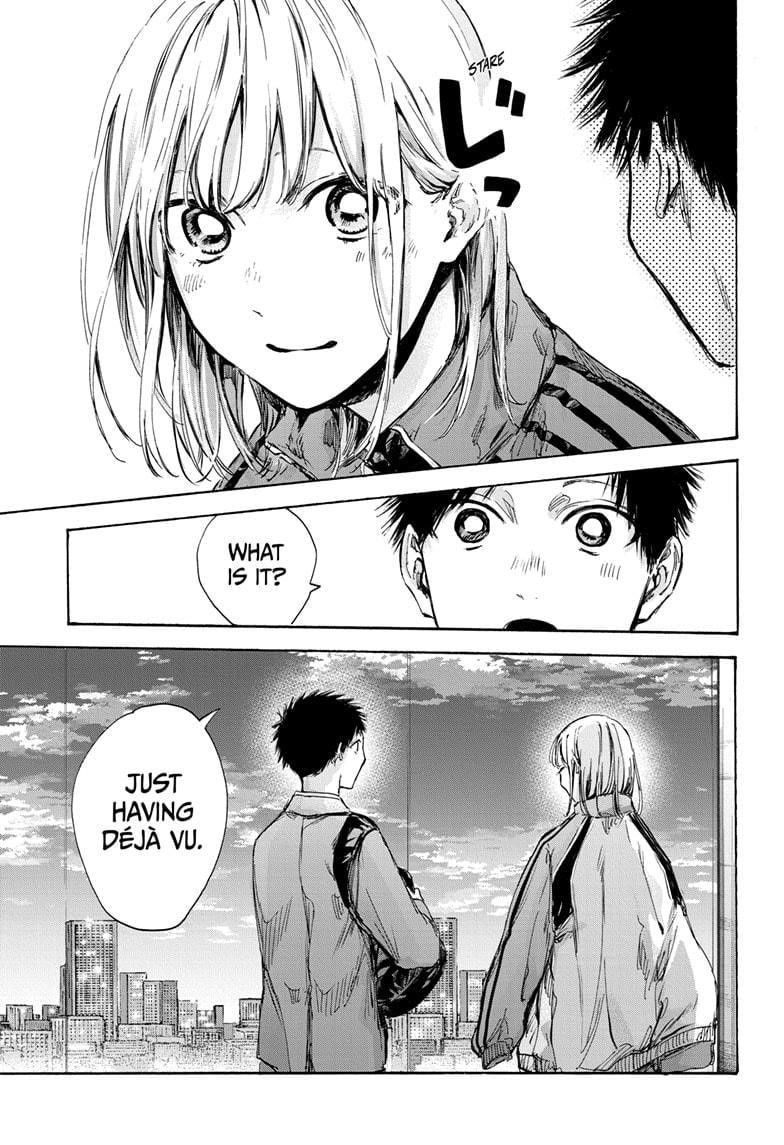 Blue Box Chapter 83 - Page 12