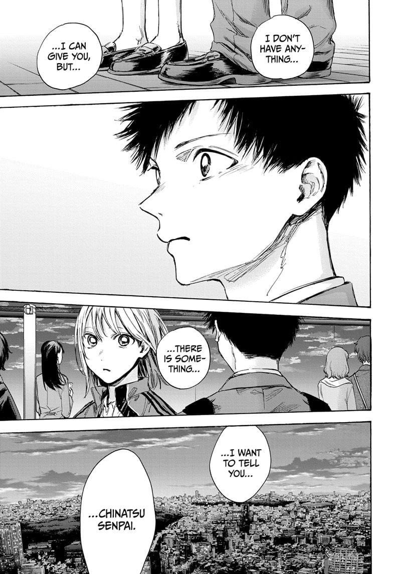 Blue Box Chapter 83 - Page 16