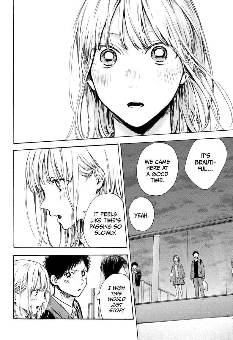 Blue Box Chapter 83 - Page 5