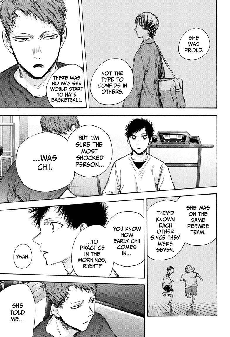 Blue Box Chapter 84 - Page 16