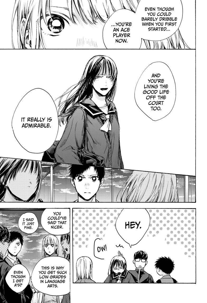 Blue Box Chapter 84 - Page 4