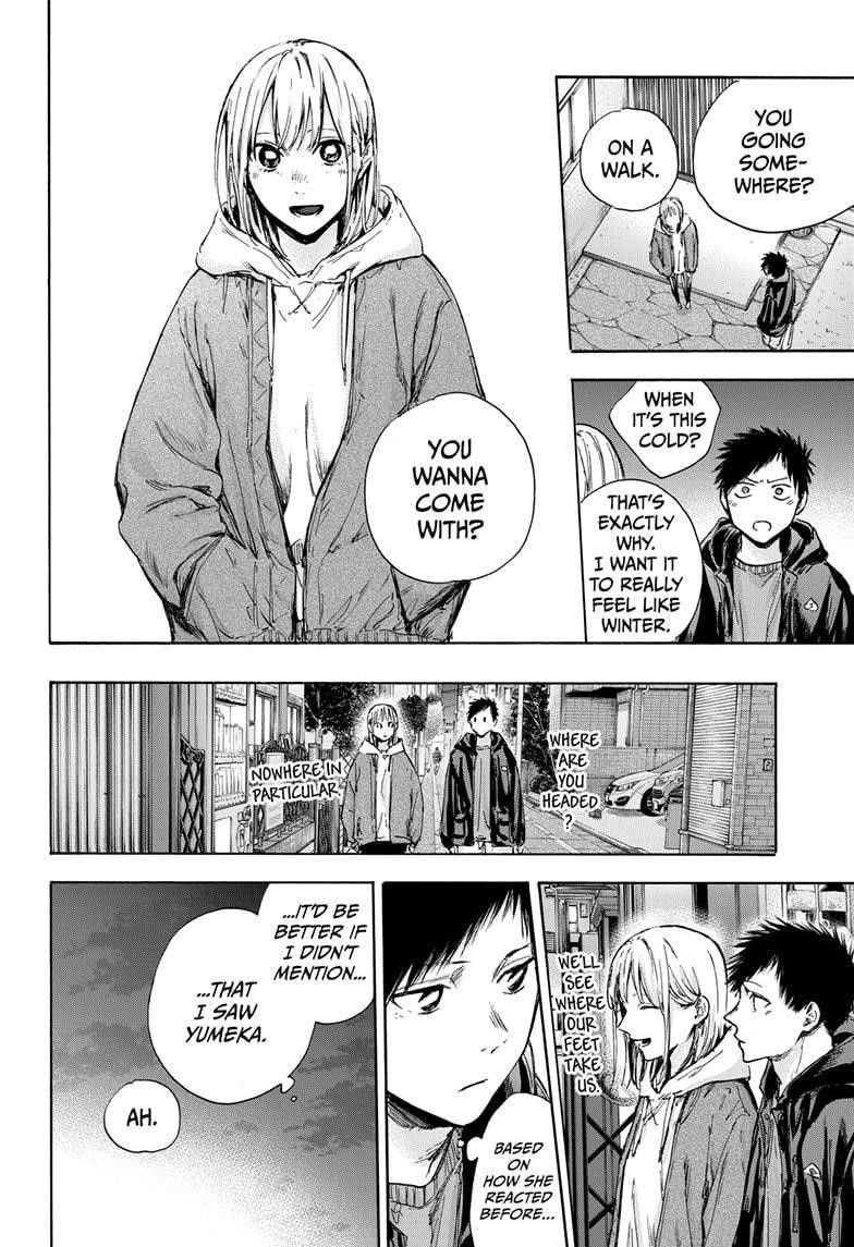 Blue Box Chapter 85 - Page 12