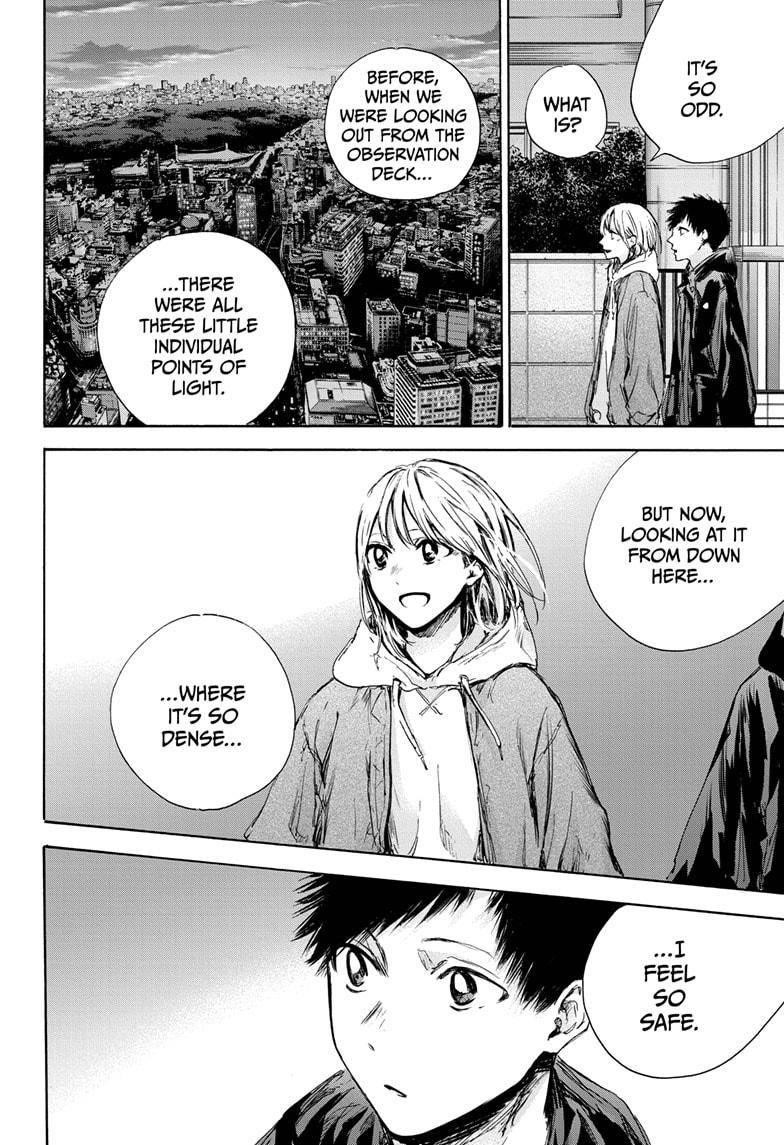 Blue Box Chapter 85 - Page 14