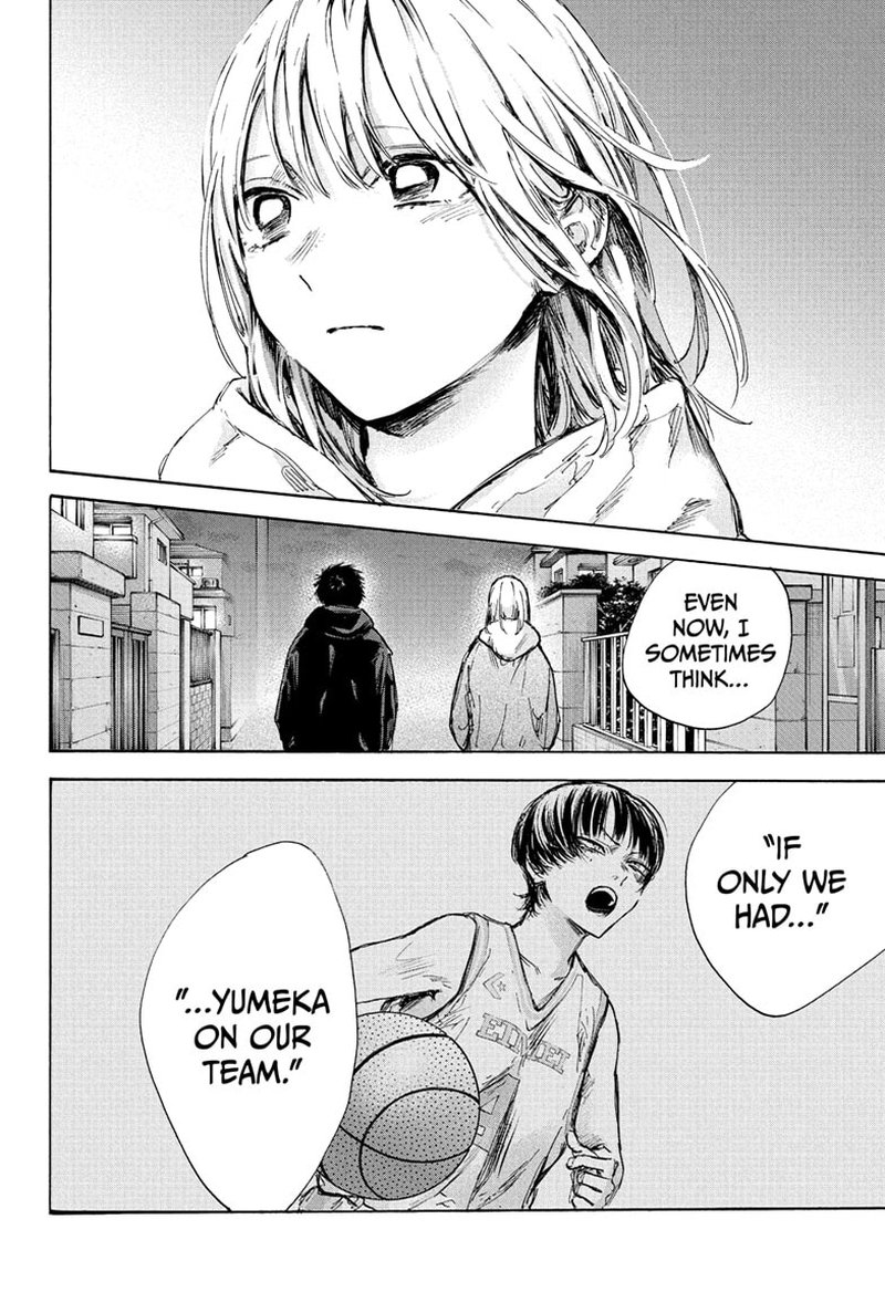 Blue Box Chapter 86 - Page 18