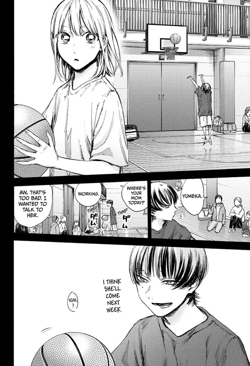 Blue Box Chapter 86 - Page 4