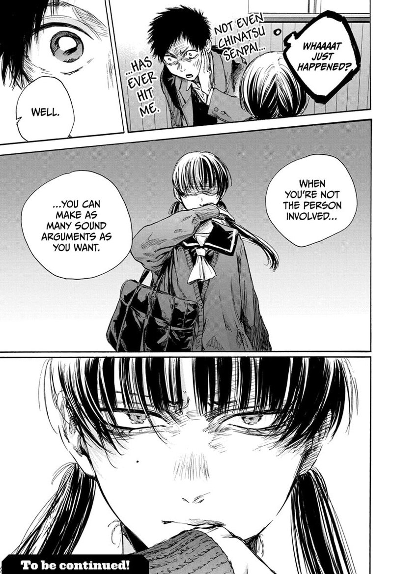 Blue Box Chapter 87 - Page 19