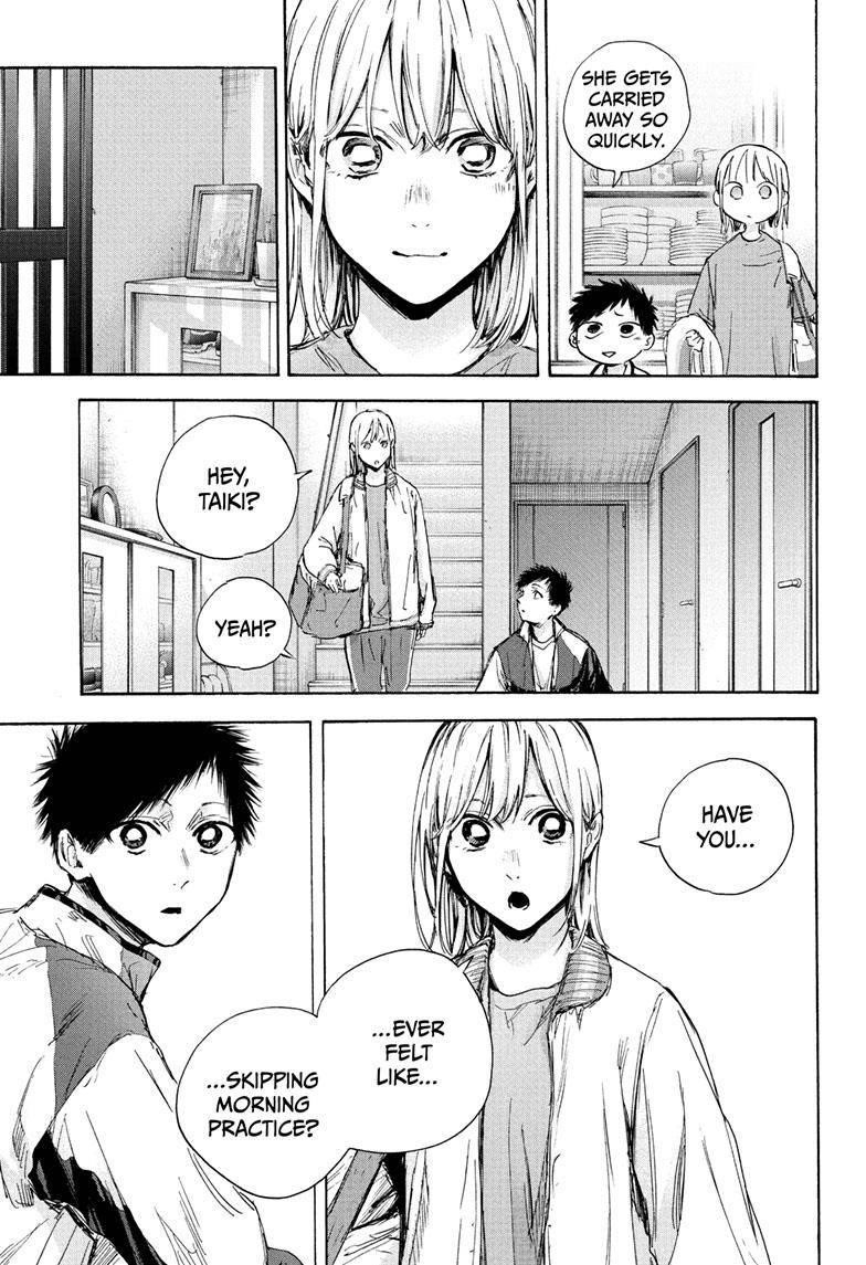 Blue Box Chapter 89 - Page 5