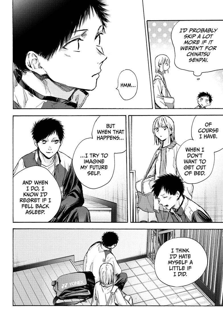 Blue Box Chapter 89 - Page 6