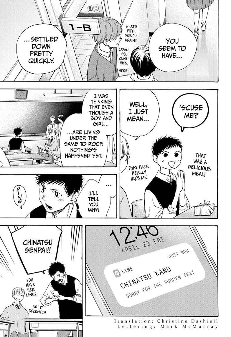 Blue Box Chapter 9 - Page 3