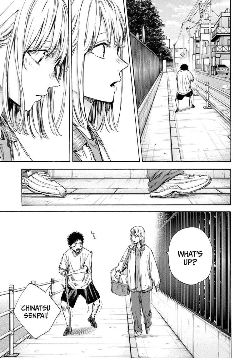 Blue Box Chapter 92 - Page 16