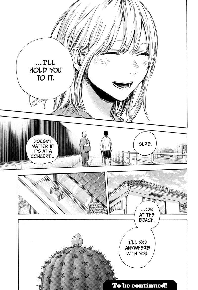 Blue Box Chapter 92 - Page 24