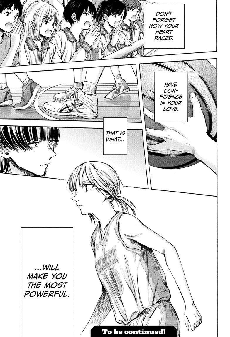 Blue Box Chapter 93 - Page 20