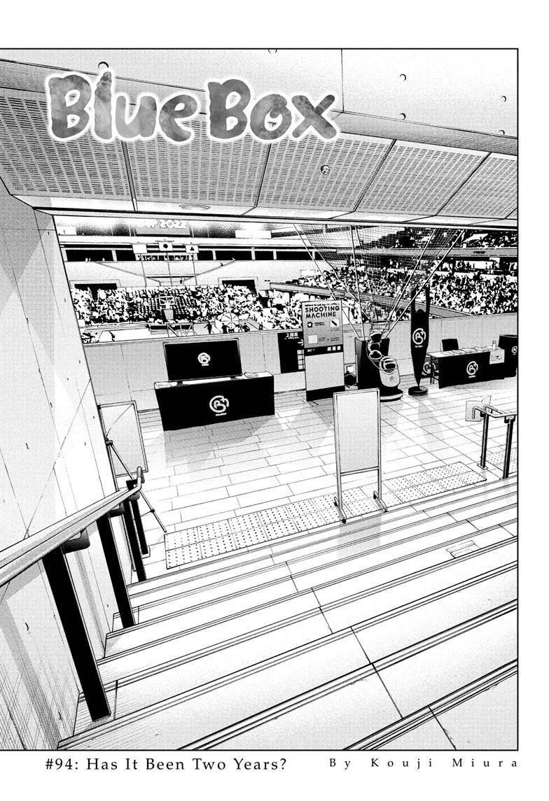 Blue Box Chapter 94 - Page 1