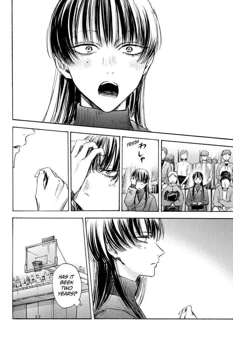 Blue Box Chapter 94 - Page 5