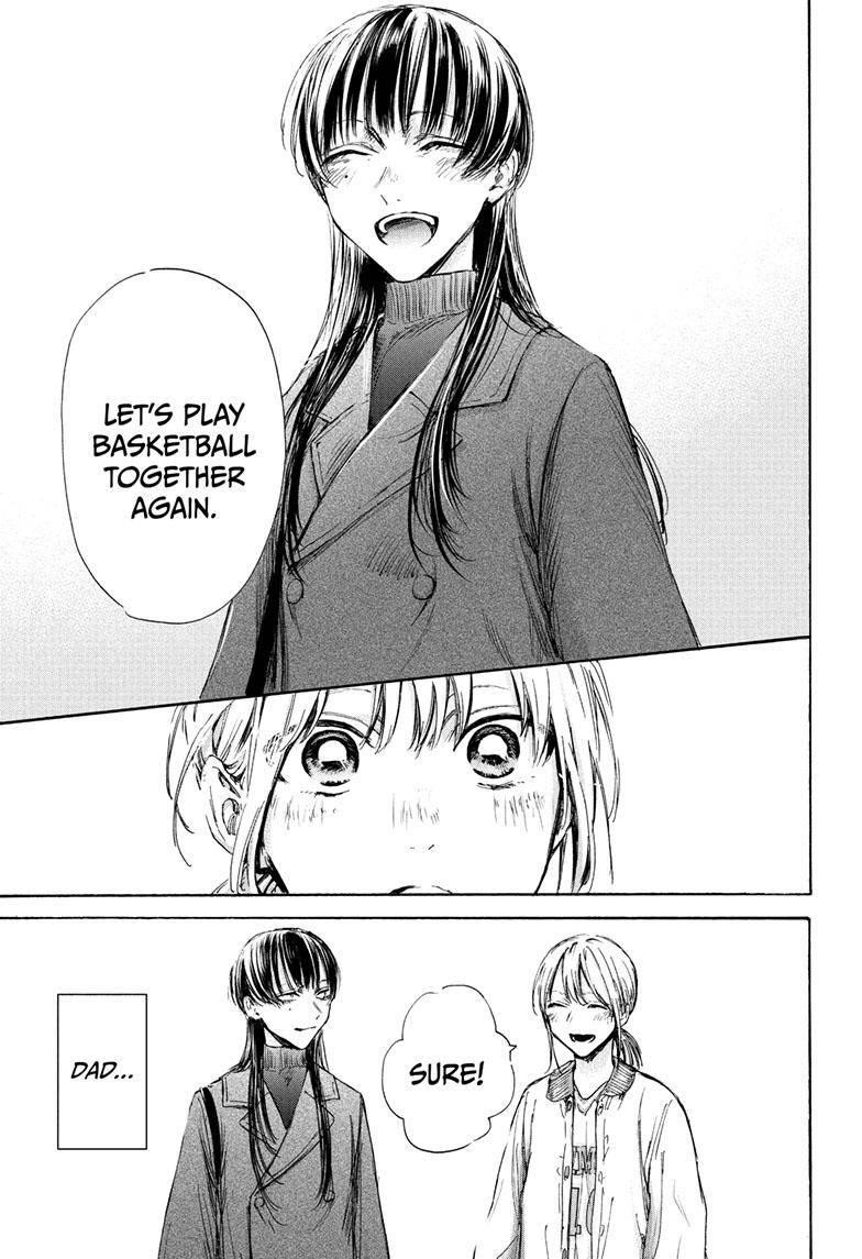 Blue Box Chapter 95 - Page 10