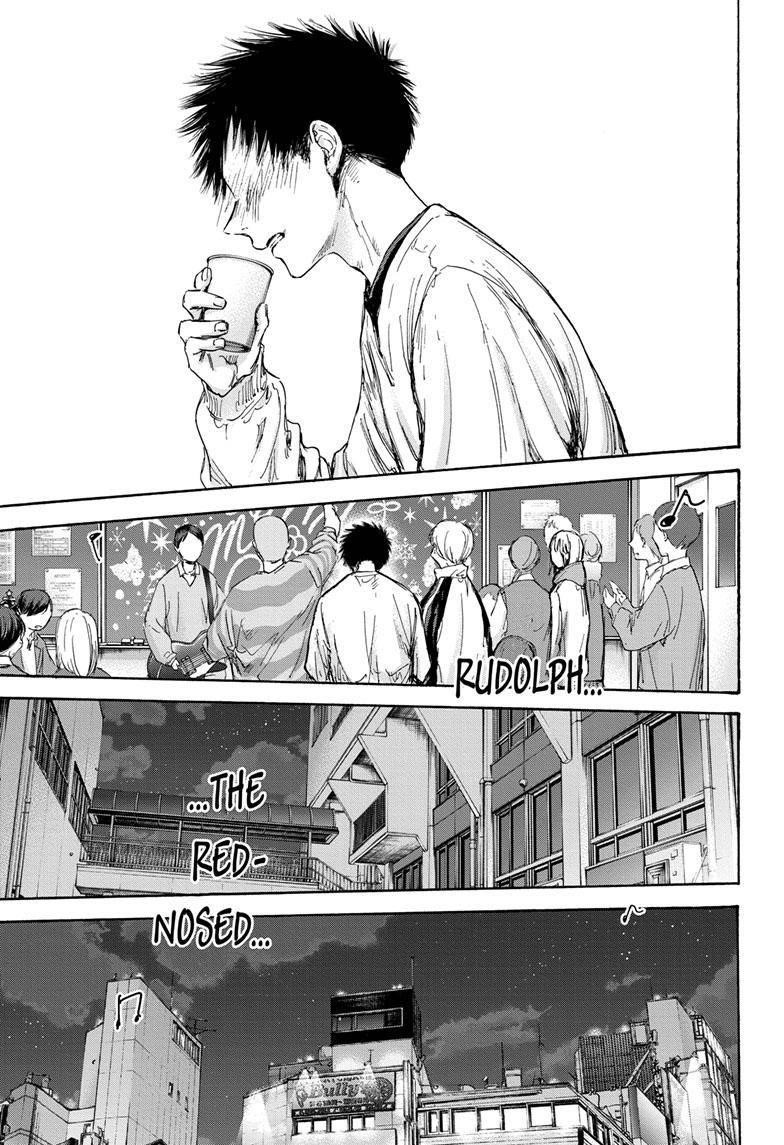 Blue Box Chapter 97 - Page 10