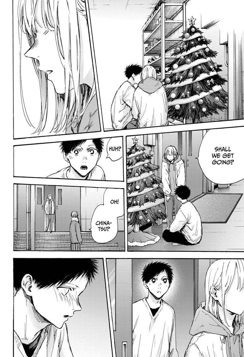 Blue Box Chapter 97 - Page 7