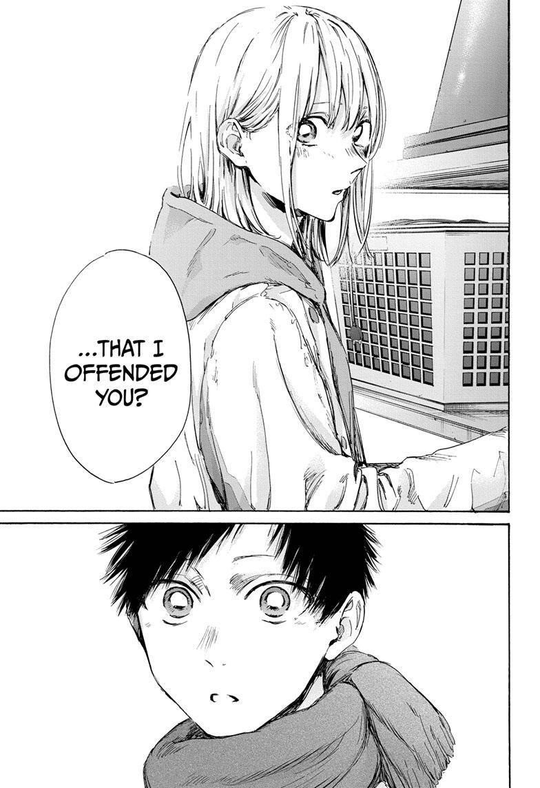 Blue Box Chapter 98 - Page 12