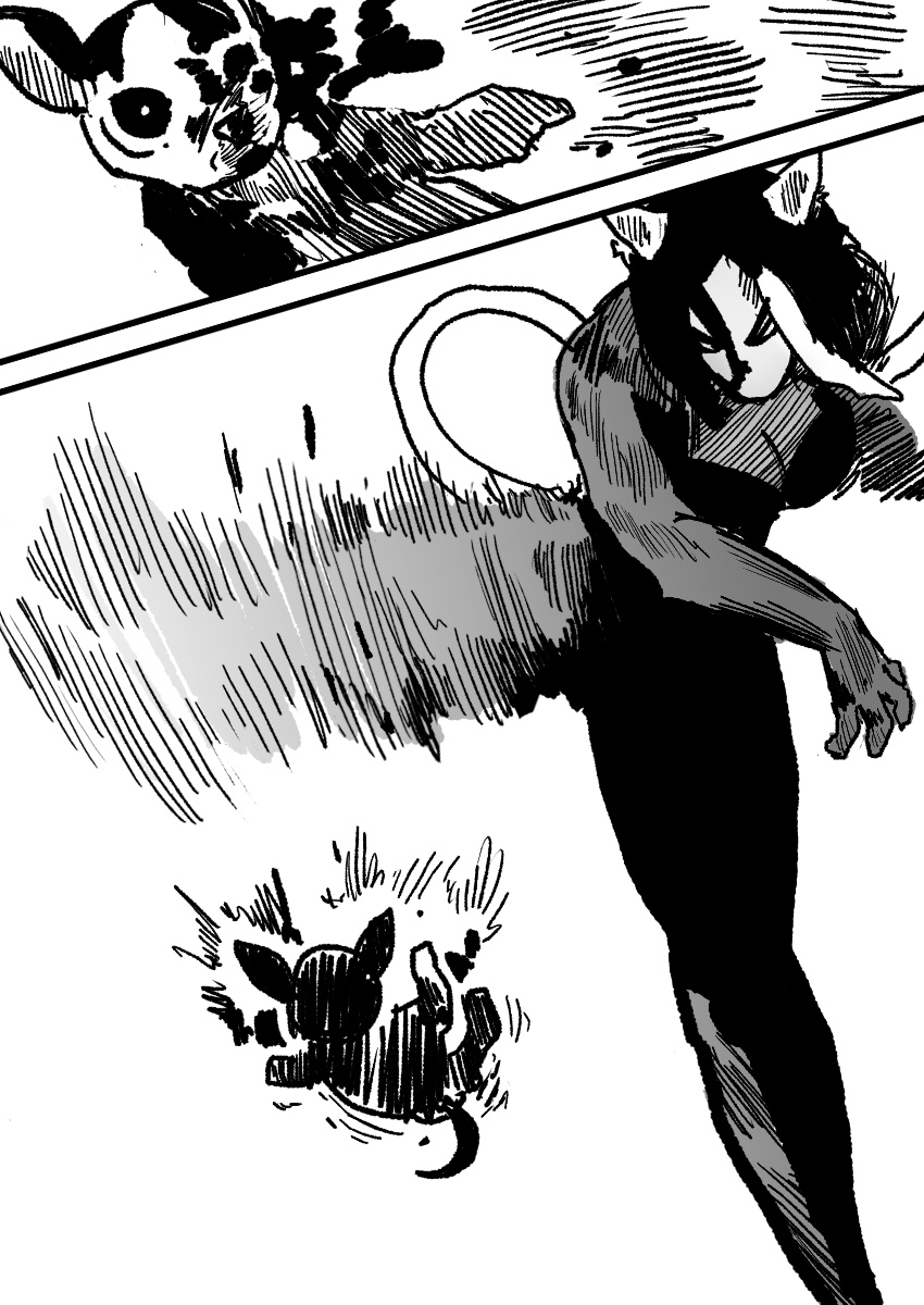 Dog Nigga Chapter 13 - Page 21