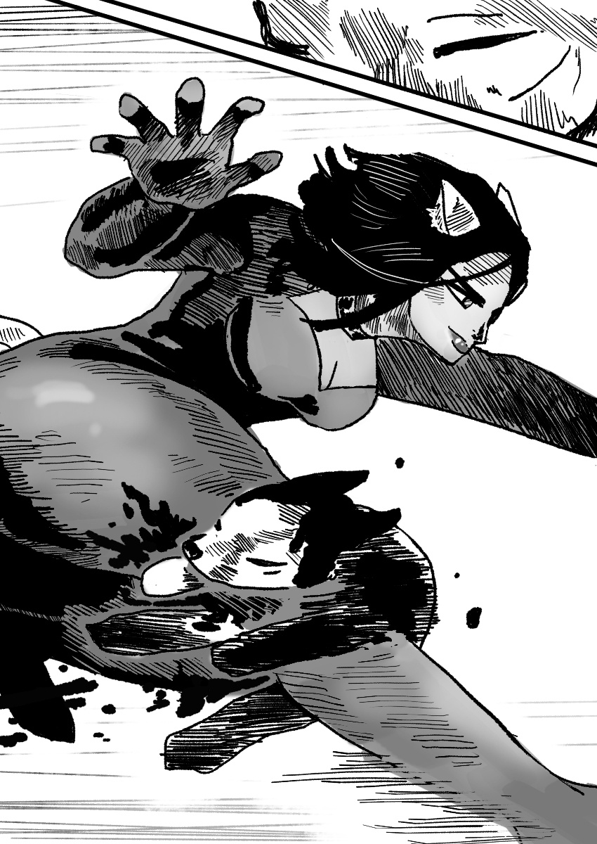 Dog Nigga Chapter 13 - Page 24