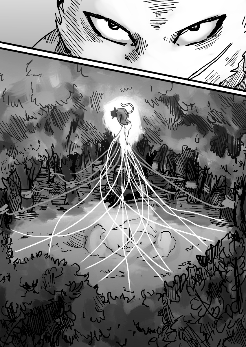 Dog Nigga Chapter 14 - Page 17