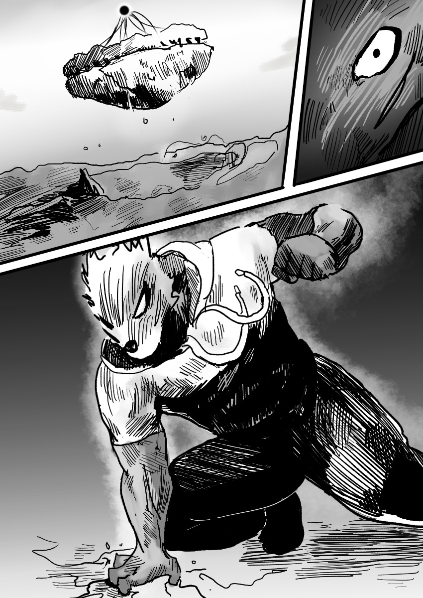 Dog Nigga Chapter 14 - Page 25