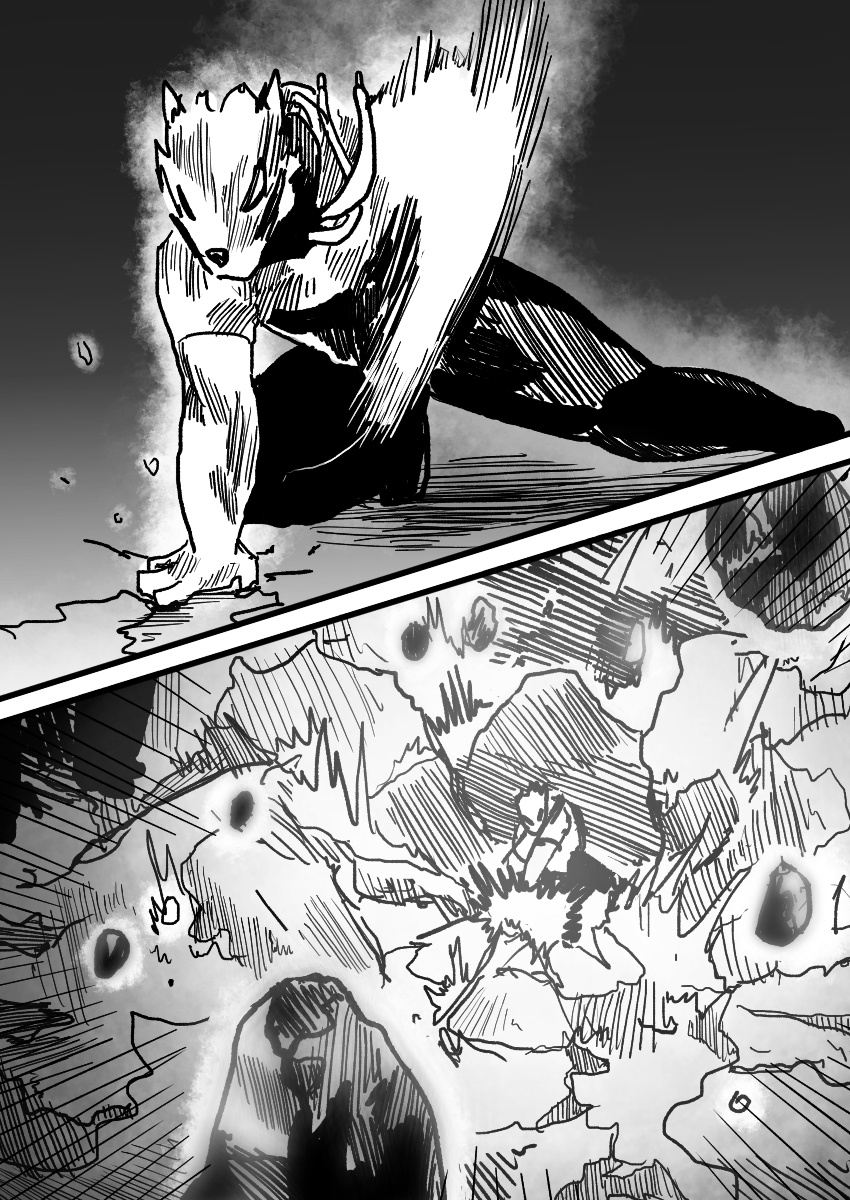 Dog Nigga Chapter 14 - Page 26