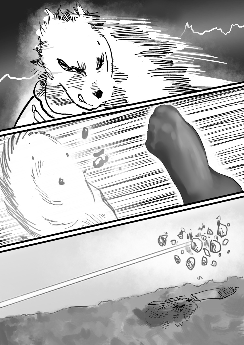 Dog Nigga Chapter 14 - Page 33