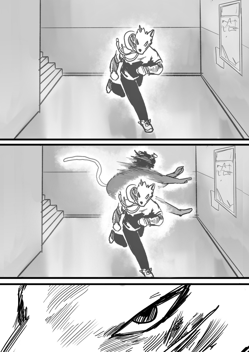 Dog Nigga Chapter 15 - Page 17