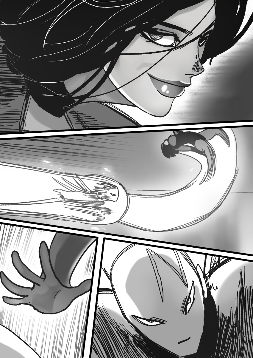 Dog Nigga Chapter 18 - Page 20