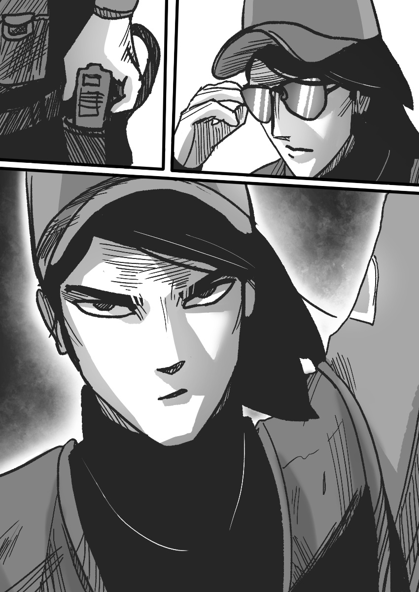 Dog Nigga Chapter 21 - Page 14