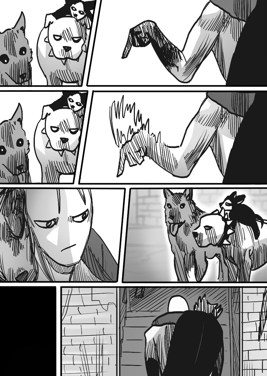 Dog Nigga Chapter 27 - Page 3